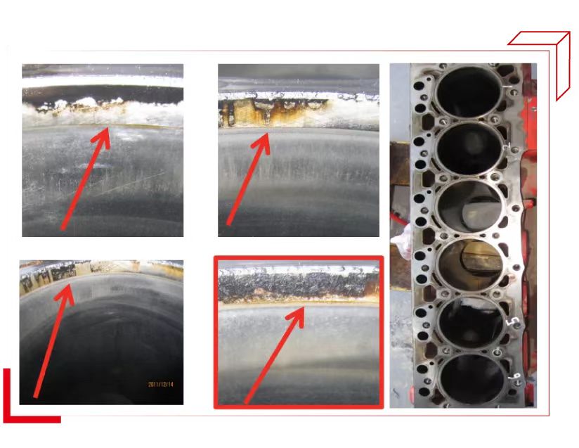 發(fā)動(dòng)機(jī)沒勁，竟是“它”惹的禍